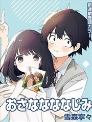 导演风格分析配图