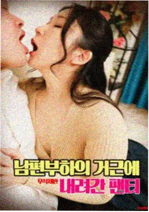 票房数据分析配图